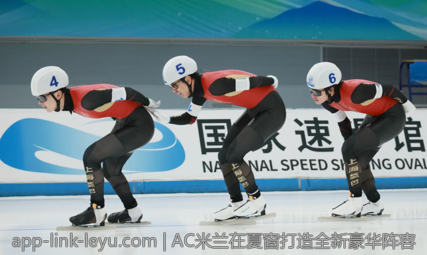 摩纳哥俱乐部在法甲和欧冠中争取晋级的关键点
