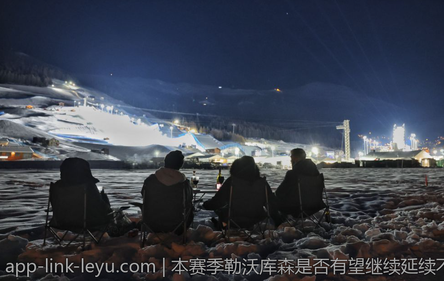 本赛季勒沃库森是否有望继续延续不败战绩