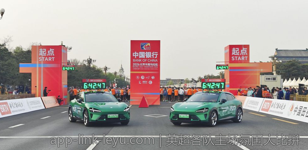 英超各队主场氛围大比拼