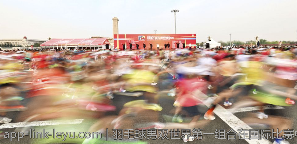 羽毛球男双世界第一组合在国际比赛中的表现回顾