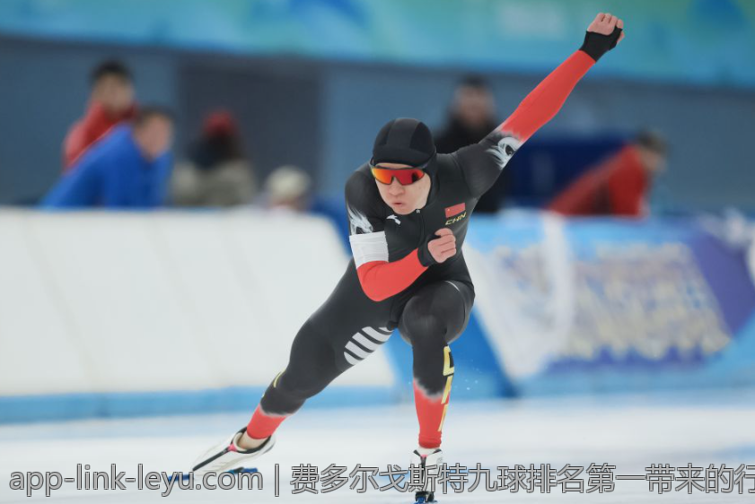 费多尔戈斯特九球排名第一带来的行业新变革