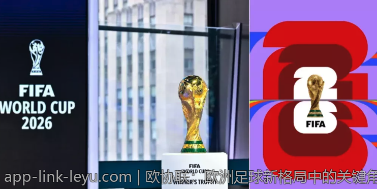 乐鱼app让你与世界分享精彩时刻